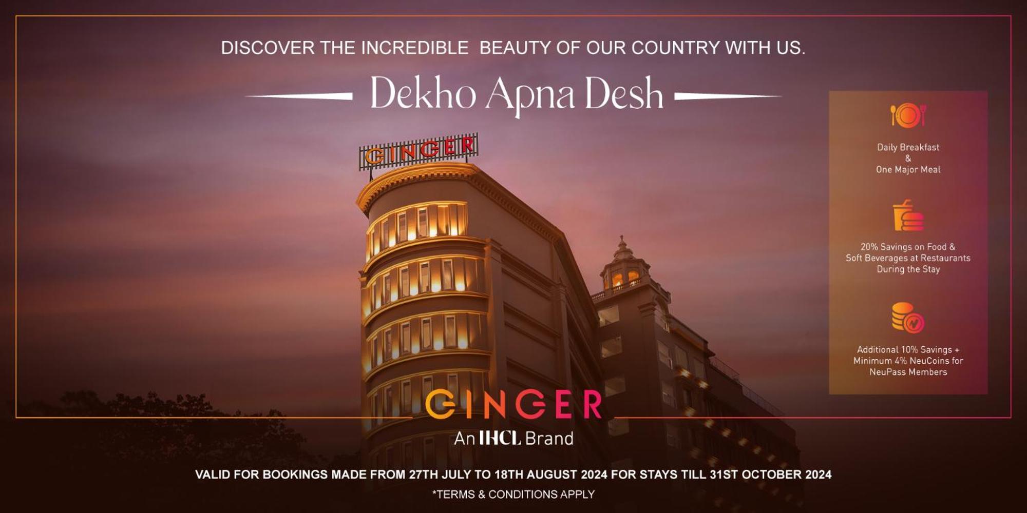 Отель Ginger Madgaon, Goa Экстерьер фото